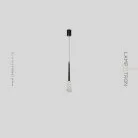 Подвесной светильник FIAL C LUX Цвет Черный Lampatron 5814-15385