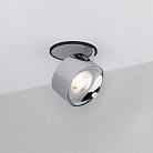 Точечный светильник Arlight 037999 PLURIO