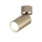 Спот Denkirs DK2029-GG TUBE