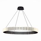 Люстра подвесная ST LUCE SL6203.403.40 ESTENSE