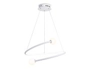 Подвесной светодиодный светильник с пультом Ambrella light FL66291