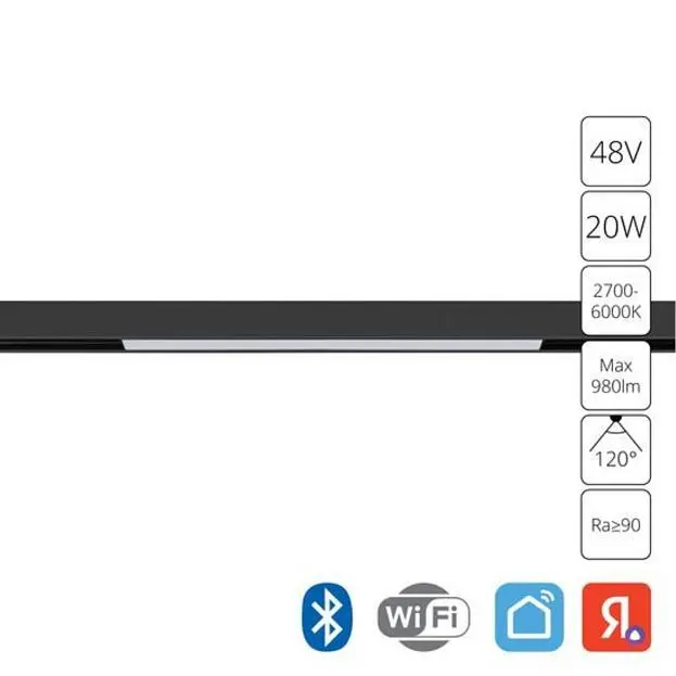 Трековый светильник Arte Lamp A4693PL-1BK LINEA Трековый светильник Arte Lamp A4693PL-1BK LINEA