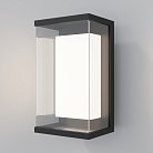 Настенный светильник (бра) Outdoor Maytoni O021WL-L10B3K Baker Street