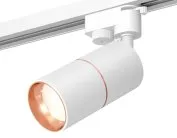 Комплект трекового однофазного светильника Ambrella light XT6301030 Track System