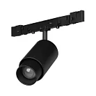 Светильник трековый MAG-MICROCOSM-SPOT-ZOOM-R30-2W Warm3000 (BK, 15-45 deg, 24V) Arlight 051761