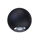 Бра Donolux DL18442/12 Black R Dim