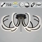 Потолочная люстра Reluce 74390-0.3-09L black