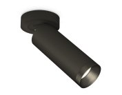 Комплект накладного поворотного светильника Ambrella light XM6343201 Techno