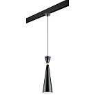 Комплект с подвесом Dumo для трека PRO Lightstar PRO816317