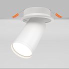 Потолочный светильник Maytoni C048CL-U-1W FOCUS S