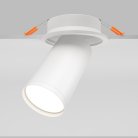 Потолочный светильник Maytoni C048CL-U-1W FOCUS S