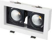 Встраиваемый светильник Arlight 024130 CL-KARDAN