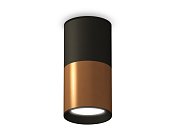 Комплект накладного светильника Ambrella light XS6304070 Techno