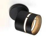 Спот Ambrella light TN71056 Techno Spot