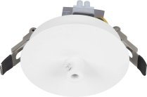 База встраиваемая Arlight 046005 SPX-CANOPY