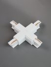 X образный коннектор BSL 14 WH белый Kanlux 10013