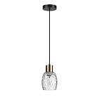 Подвес E27 1*40W 220V ICE Lumion 6562/1A