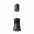 Подвесной светильник Mantra 7786 Pagoda