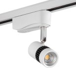 Трековый светильник AM Group AM229-5W WH 4000K TRACK