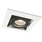 Встраиваемый светильник Arte Lamp A5931PL-1WH CARDANI PICCOLO