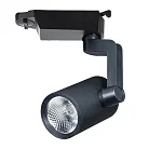 Трековый светильник Arte Lamp A2311PL-1BK TRACCIA