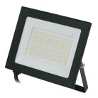 Прожектор уличный Volpe ULF-Q519 50W/6500K IP65 220-240V BLACK