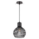 Подвес Novotech 370426 ZELLE