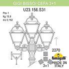 Светильник уличный FUMAGALLI GIGI BISSO/CEFA 3+1 U23.156.S31.AYE27 (U23.156.S31.AYF1R)