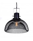 Подвесной светильник Lumina Deco LDP 008-L Glencor