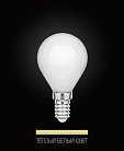 Лампочка шар матовый филамент тёплый LED E14 Reccagni Angelo 649998