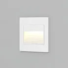 Встраиваемый светильник Denkirs DK3050-WH Odder