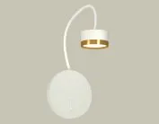 Бра Ambrella light XB9595152