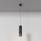 Подвесной светильник Maytoni Technical P085PL-12W4K-B Orlo