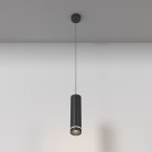 Подвесной светильник Maytoni Technical P085PL-12W4K-B Orlo