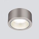 Накладной светильник Elektrostandard 1070 GX53 GD шампань a035974