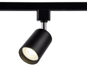 Трековый однофазный светильник со сменной лампой Ambrella light GL5123 Track System