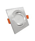 Встраиваемый светильник Lumina Deco LDC 8062-L90 SL Luka