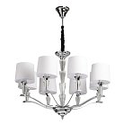 Люстра MW-Light 386018408 Палермо