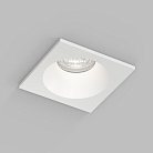 Встраиваемый влагозащищённый светильник Denkirs DK2131-WH Cove