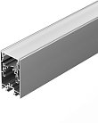 Профиль 2,5м Arlight 021172 S2-LUX