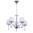 Люстра MW-Light 101011105 Прато