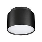 Потолочный светильник Novotech 371038 LIRIO