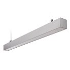 Подвесной светильник Uniel ULO-K10D 60W/5000K/L120 IP65 SILVER