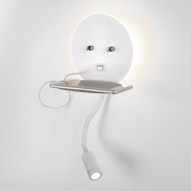 Настенный светильник Elektrostandard Lungo LED белый (MRL LED 1017)