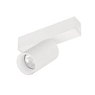 Трековый светильник Arlight 050074 MAG-25