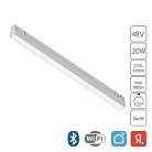 Магнитный трековый светильник Arte Lamp A4693PL-1WH LINEA