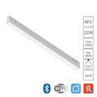 Магнитный трековый светильник Arte Lamp A4693PL-1WH LINEA