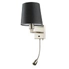 Бра Arte Lamp A9246AP-2SS Hall