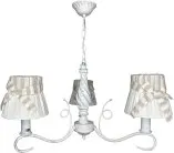 Подвесная люстра Imex KL.4569-3-P WG