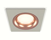Комплект встраиваемого светильника Ambrella light XC7633006 Techno